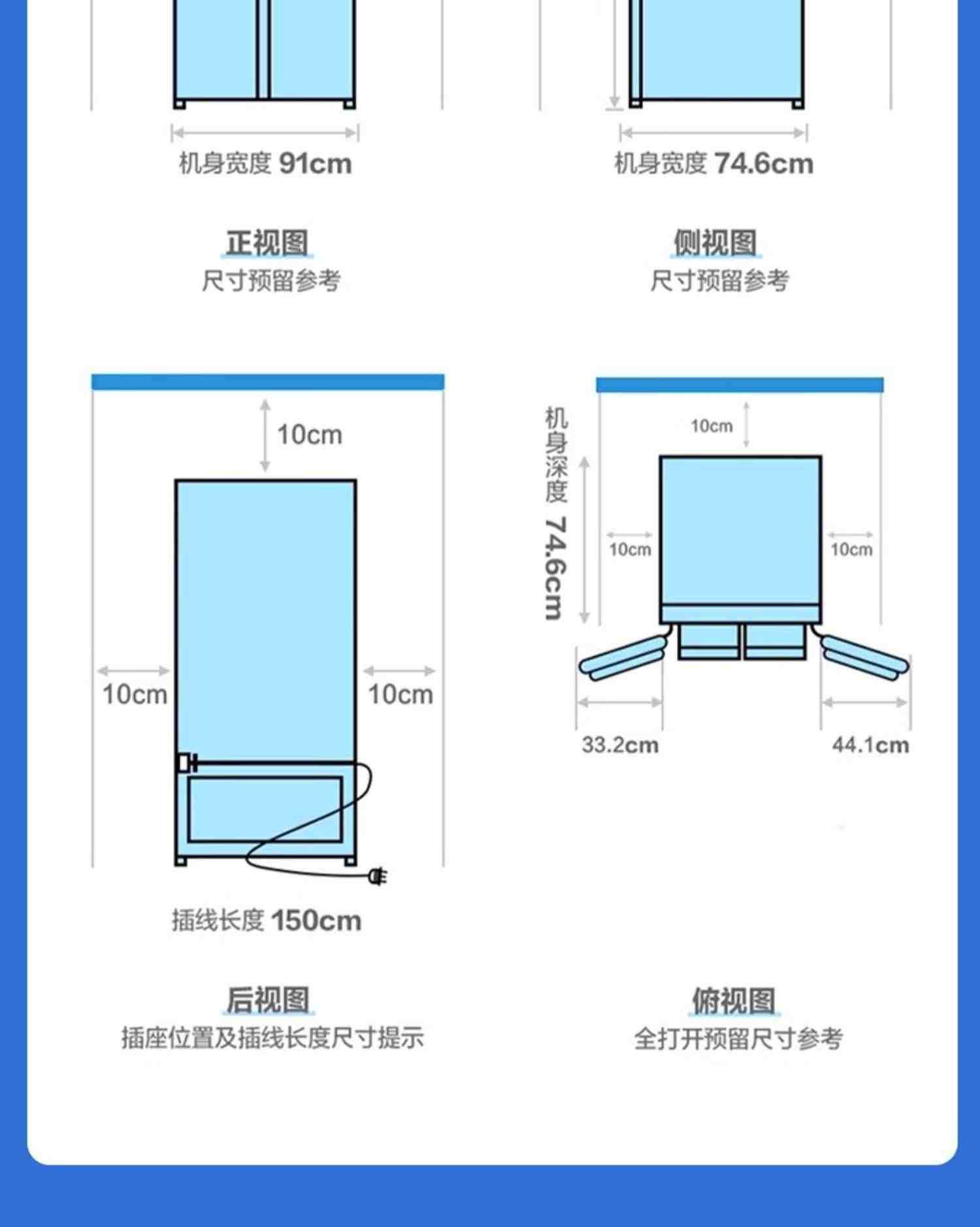 容声646L双开对开门冰箱大容量风冷无霜变频一级节能效家用电冰箱