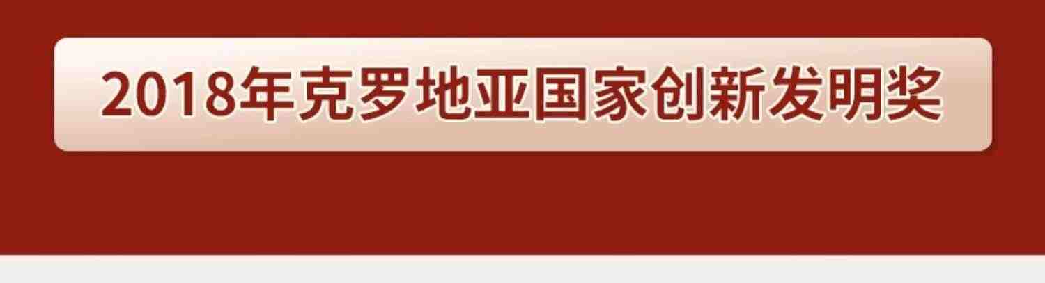 捷赛P18自动炒菜机器人智能烹饪锅家用多功能料理机懒人做饭炒锅