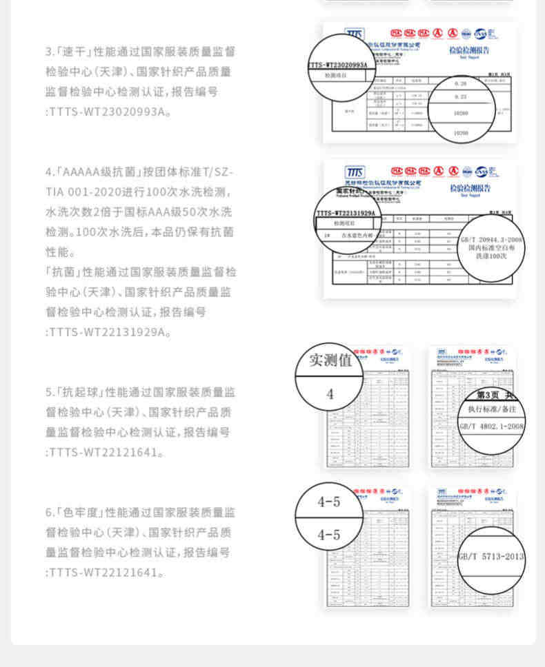 NEIWAI内外L系列·凉|冰丝平角内裤男3条装凉感抗菌透气内衣