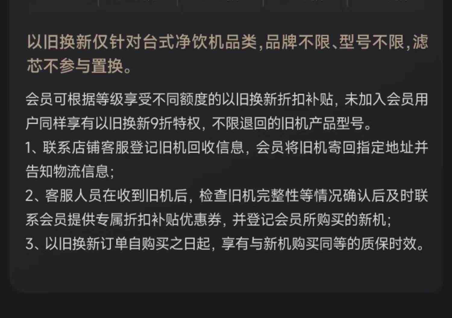 碧云泉G3系列净水机滤芯旗舰店官网原装R311/R305/R310/R312/莱克