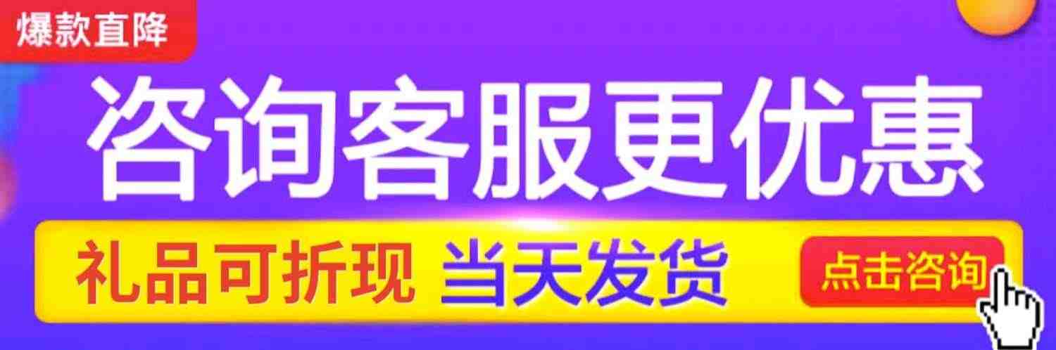 【官方正品】小天才电话手表Q2A/Q1R/D3全网通4G视频通话精准定位防水儿童电话手表男女孩官方正品旗舰店91