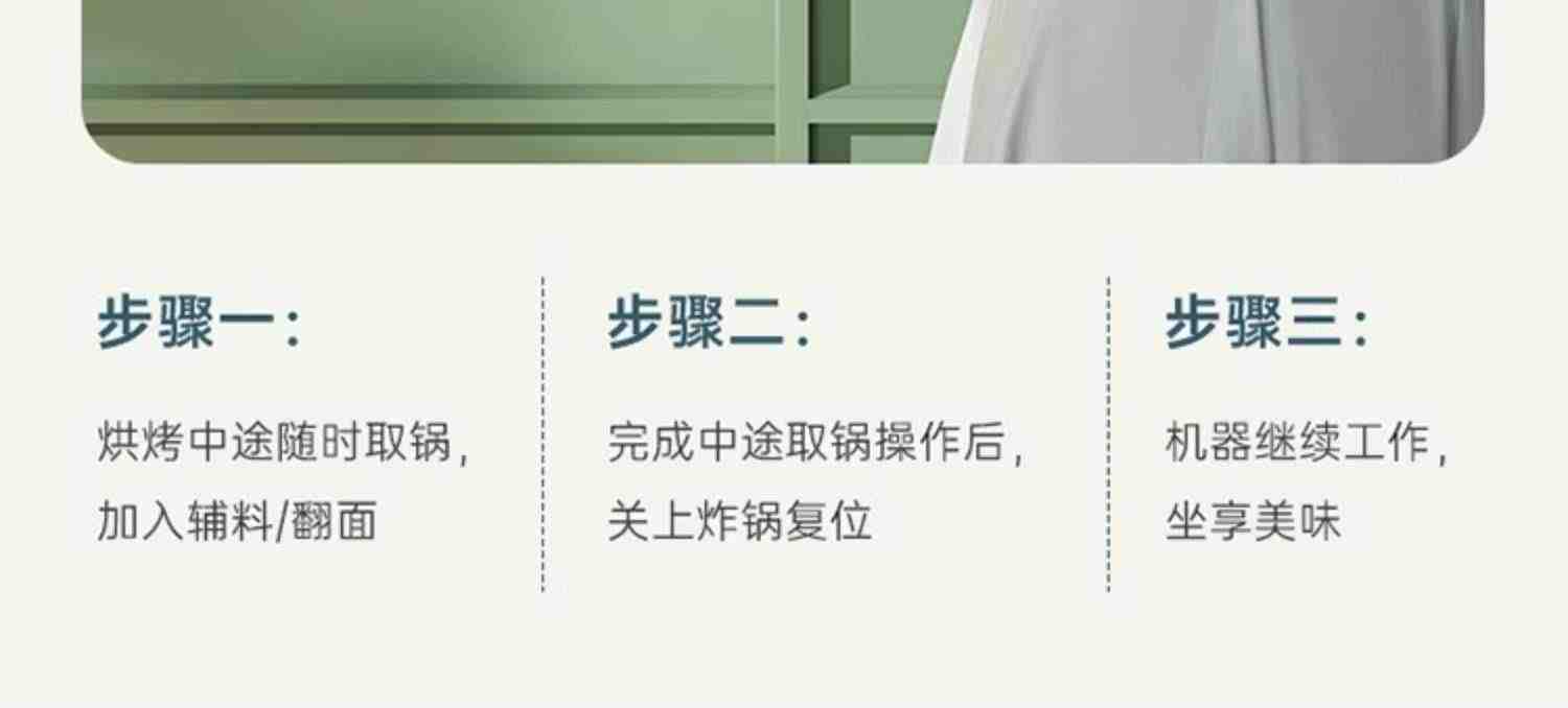 日本BRUNO空气炸锅家用可视化电炸锅多功能一体新款5L大容量炸锅