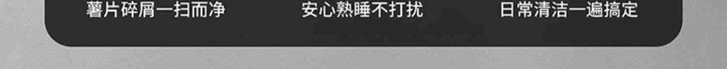 科沃斯X1 pro omni扫地机器人扫拖一体全自动家用智能三合一扫地