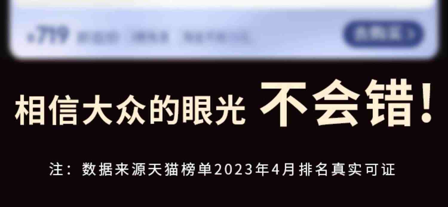 志高电热水器电家用卫生间淋浴40L小型速热60升储水式洗澡租房用