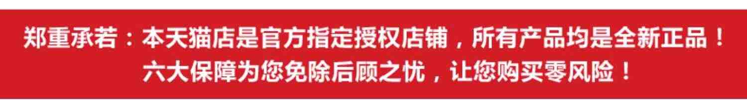 捷赛全自动炒菜机器人智能烹饪锅家用多功能料理机懒人炒菜锅P18