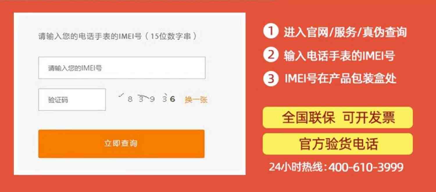 【领券立减100】官方正品小天才电话手表Q2A/Q1R/Q1A/Q1C儿童电话手表全网通视频官方官网正品旗舰防水学生