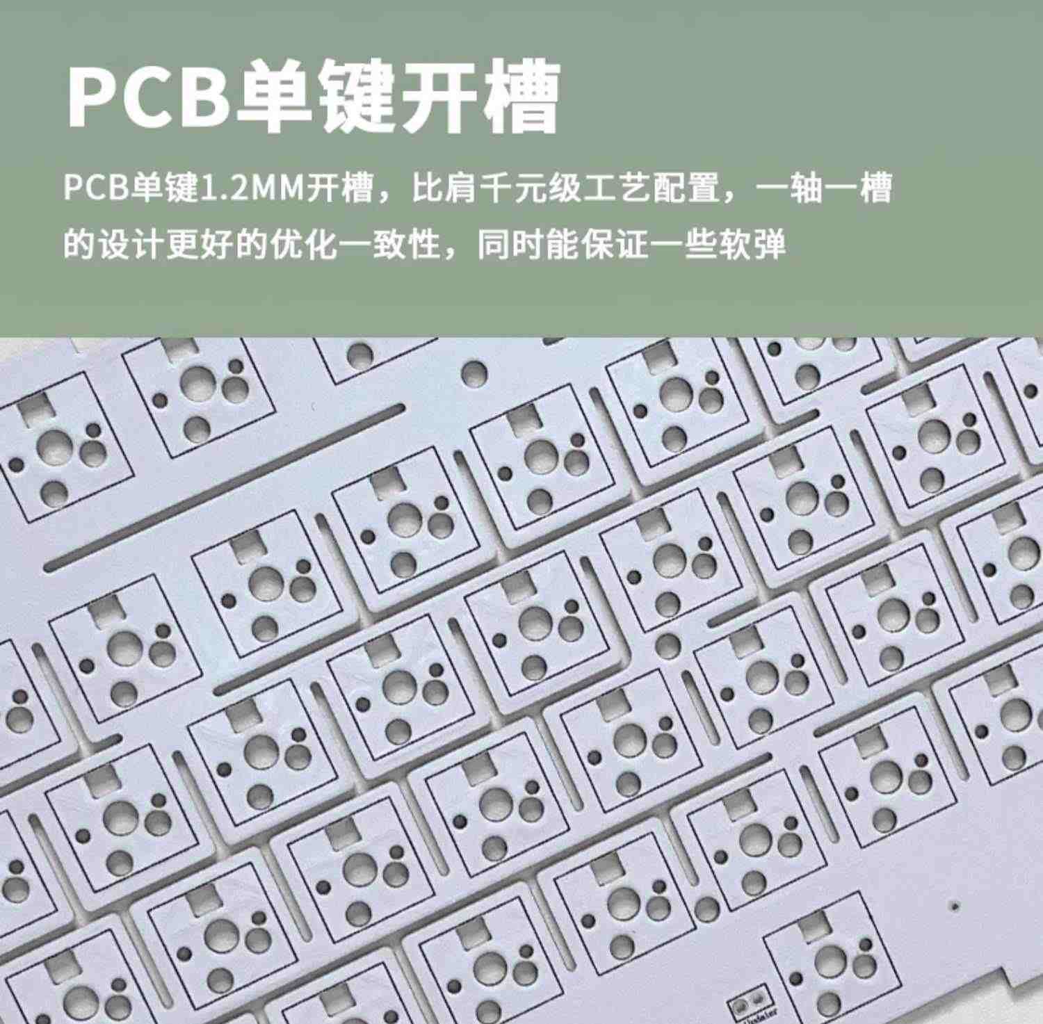 雷咖泽R98Pro客制化机械键盘GASKET结构无线三模电竞游戏热插拔