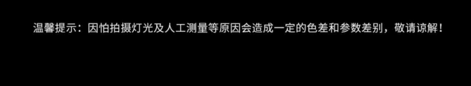 网红潮流车载香片R星香水汽车香薰持久淡香氛车内除异味车用挂件