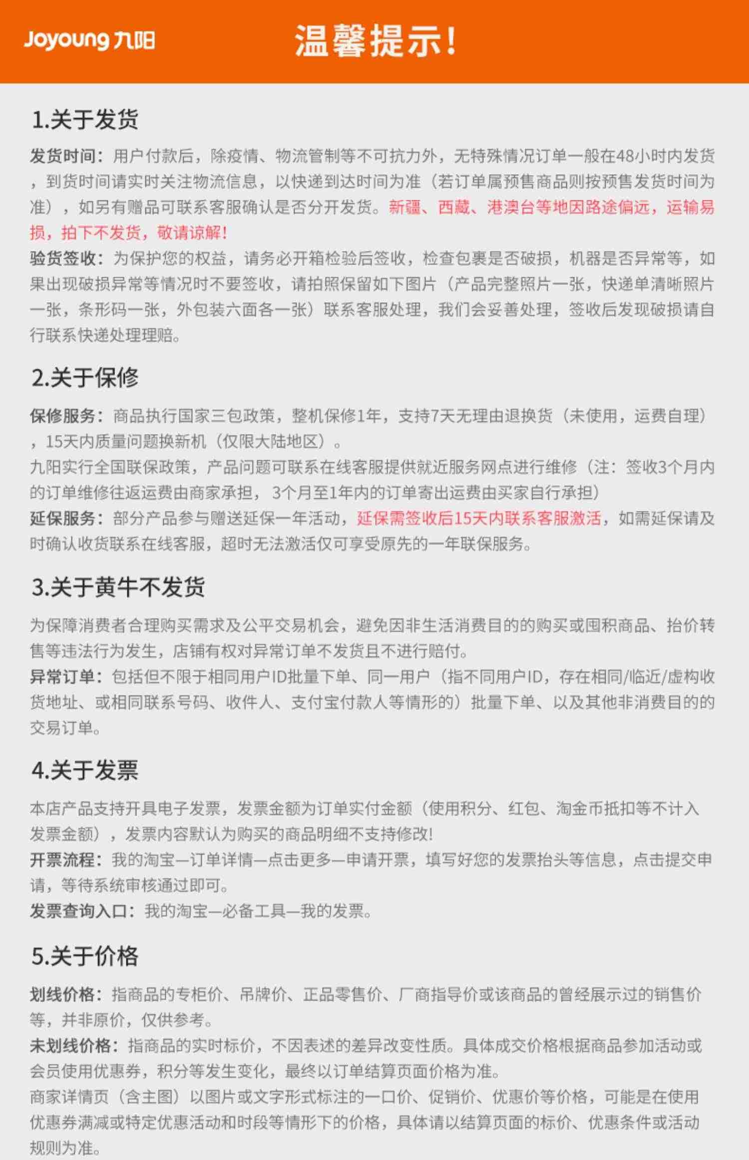 九阳电饭煲家用3L升多功能迷你小型电饭锅1-2人智能4官方旗舰正品