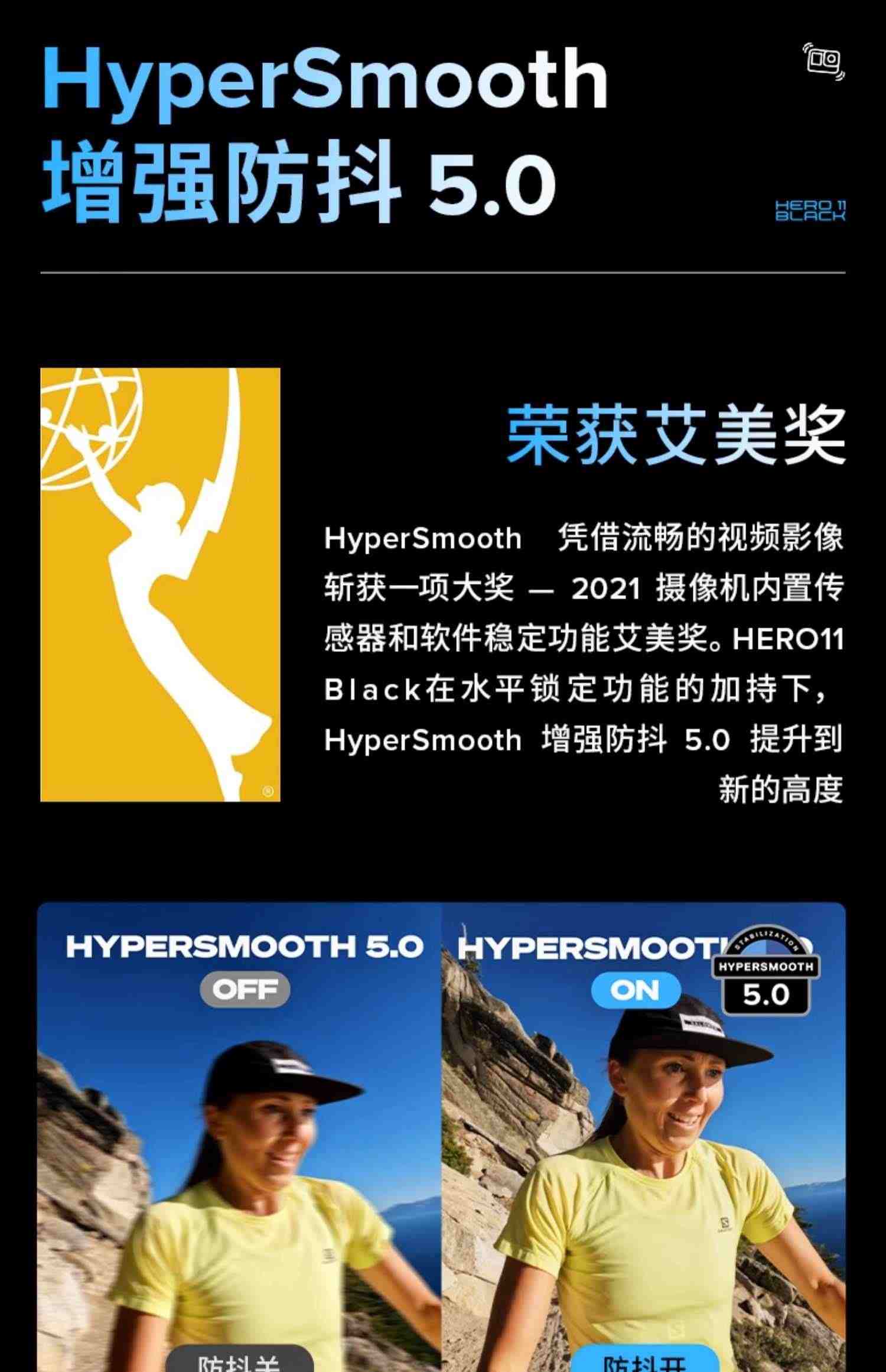 【旗舰店】GoPro HERO11 Black防抖运动相机防水5.3k高清gopro11