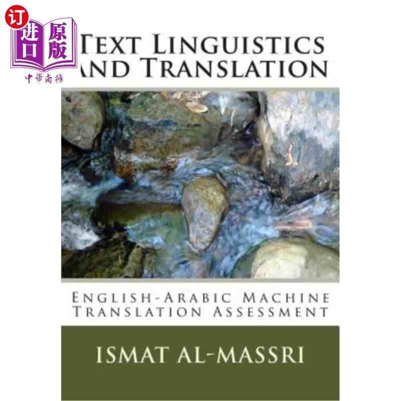 海外直订Text Linguistics and Translatio...