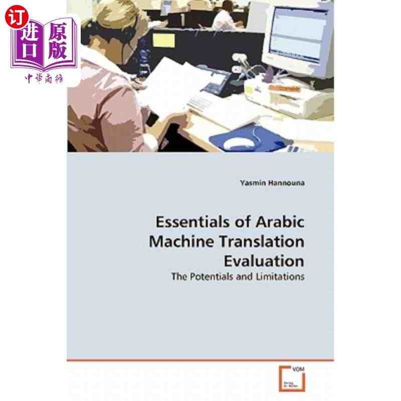 海外直订Essentials of Arabic Machine Tr...