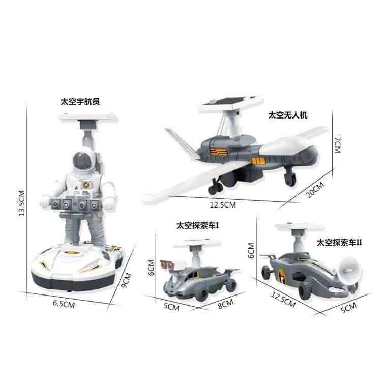 13合1太阳能机器人diy小制作中小学生拼装太阳能玩具组装小车6合1