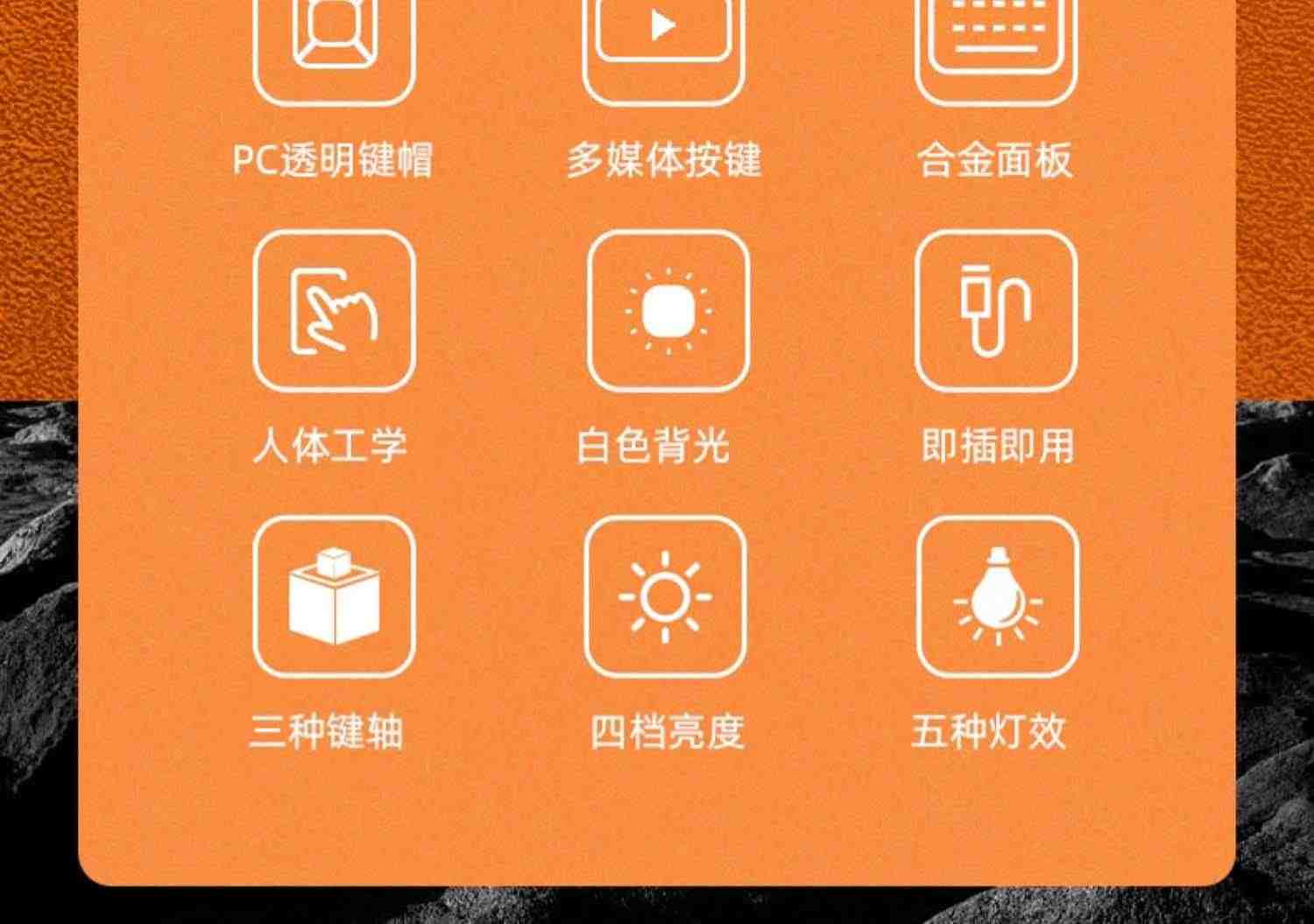 罗技K845有线机械键盘青红茶轴cherry办公打字游戏透明键帽台式机