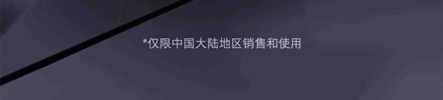 石头自清洁扫地机器人G20系列智能家用扫拖一体机