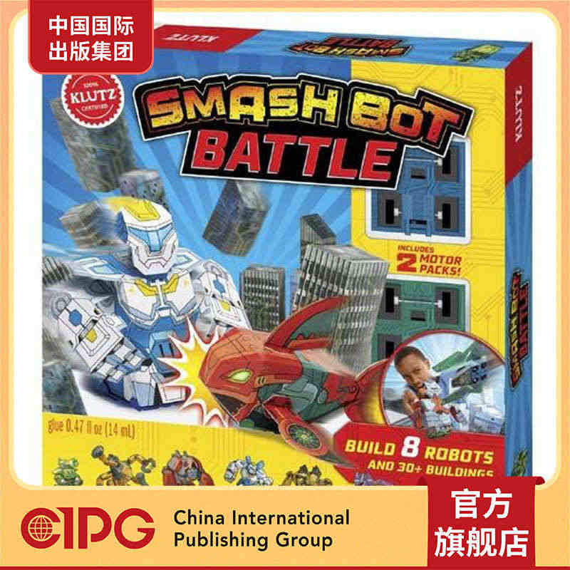 现货 英文原版 进口手工书 Smash Bot Battle 美国原版...