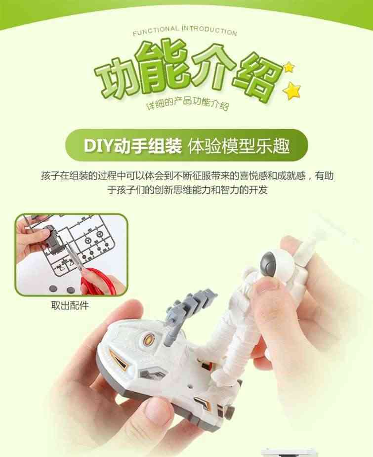 13合1太阳能机器人diy小制作中小学生拼装太阳能玩具组装小车6合1