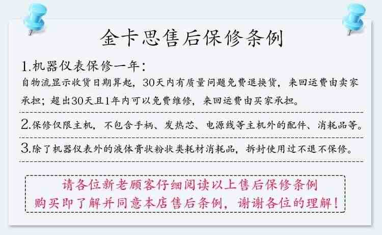 适用手机液晶爆屏维修压屏机器OCA真空贴合机 干胶除泡机一体机全