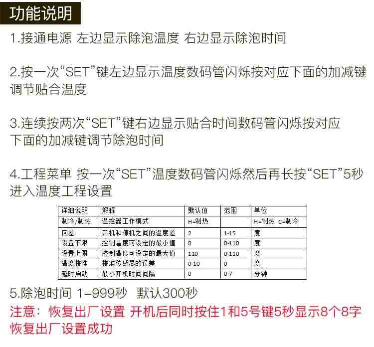 适用手机液晶爆屏维修压屏机器OCA真空贴合机 干胶除泡机一体机全