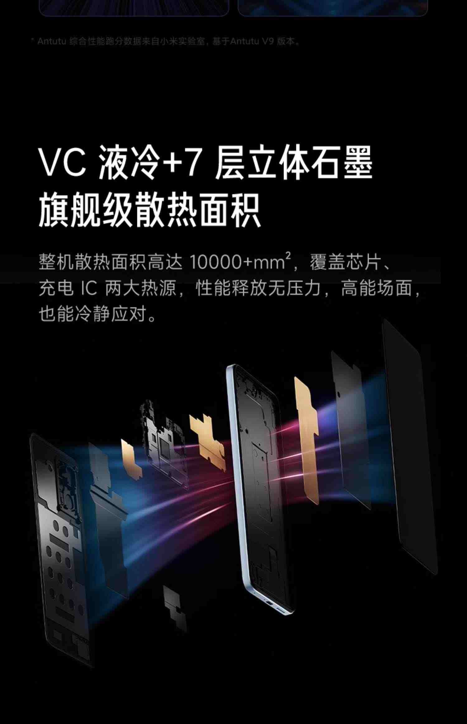 【立即抢购】Redmi Note 12T Pro手机红米note手机小米手机小米官方旗舰店官网正品note12tp