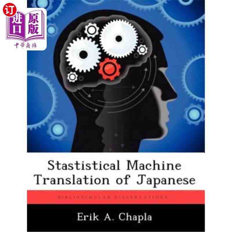 海外直订Stastistical Machine Translatio...