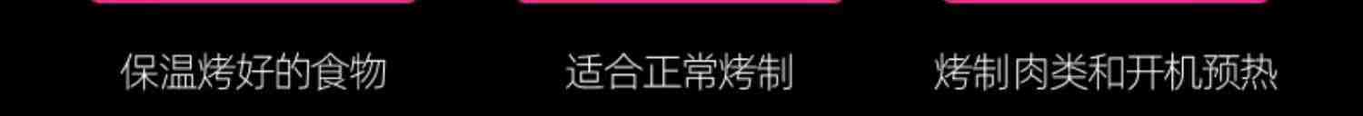 lecon/乐创 商用烤地瓜机电热烤红薯机器 烤玉米土豆街头摆摊炉子