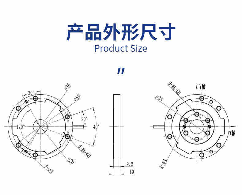 多维力传感器六维力三维力传感器高精度机器人打磨搬运装配焊接