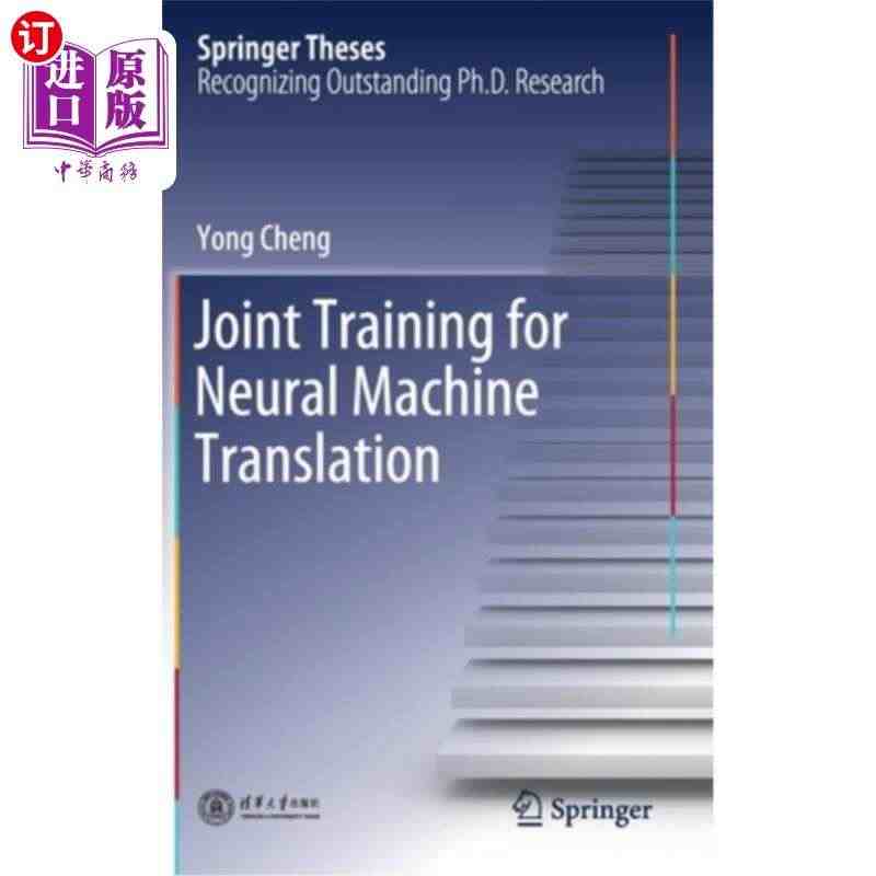 海外直订Joint Training for Neural Machi...