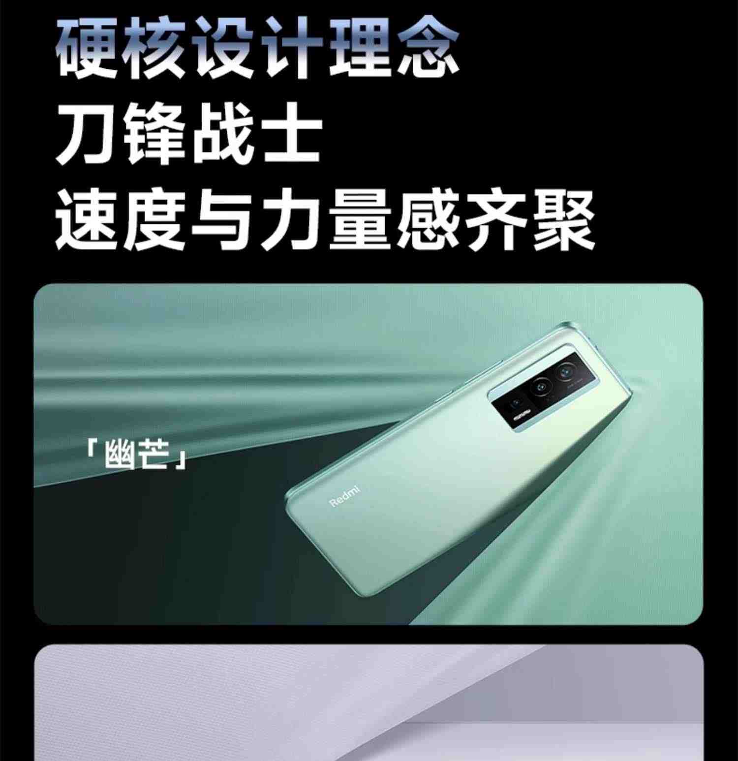 【顺丰现货速发】Redmi红米K60新品5G手机官网正品小米官方旗舰店新款redmi k60小米手机pro