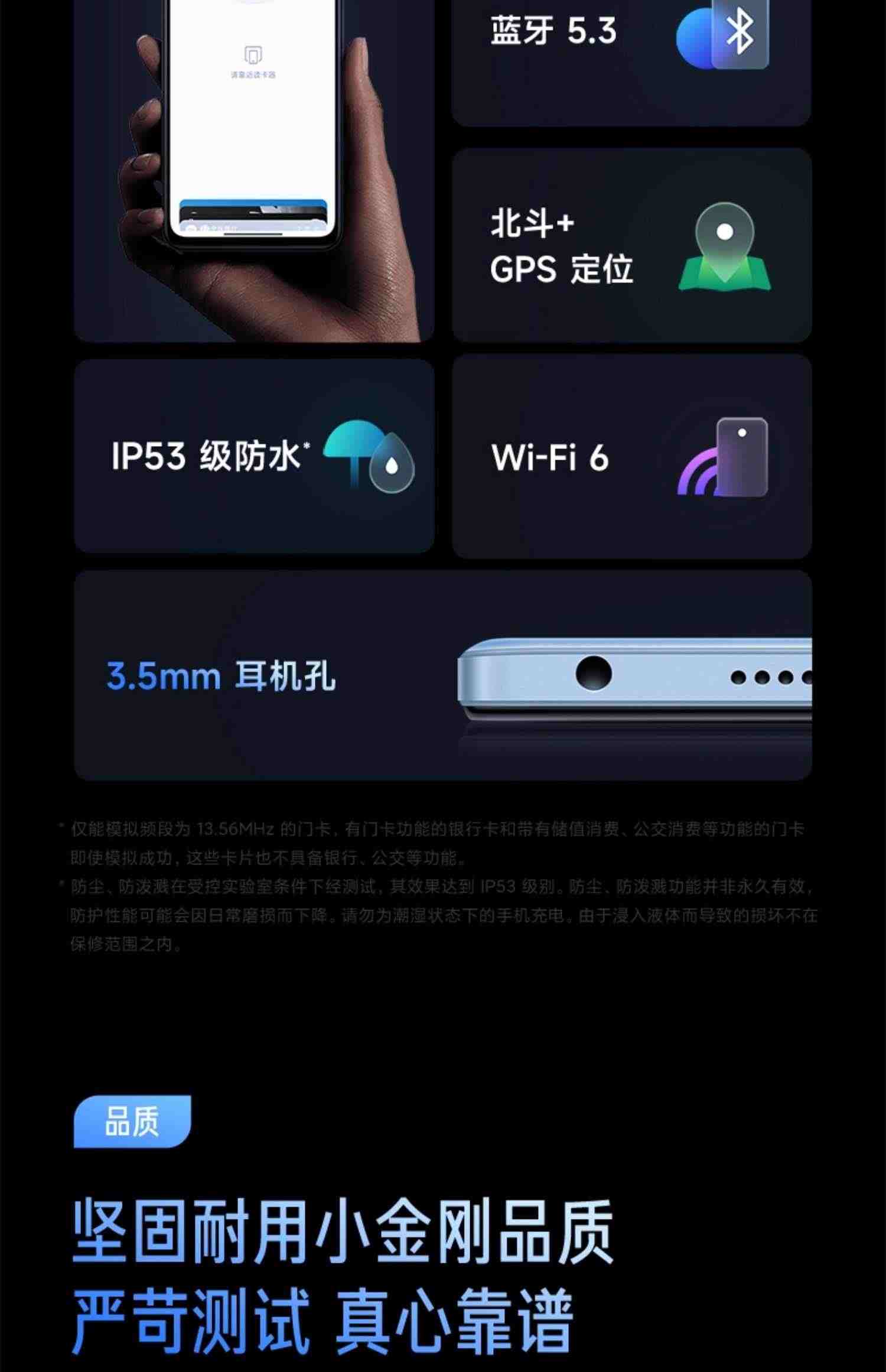 【立即抢购】Redmi Note 12T Pro手机红米note手机小米手机小米官方旗舰店官网正品note12tp