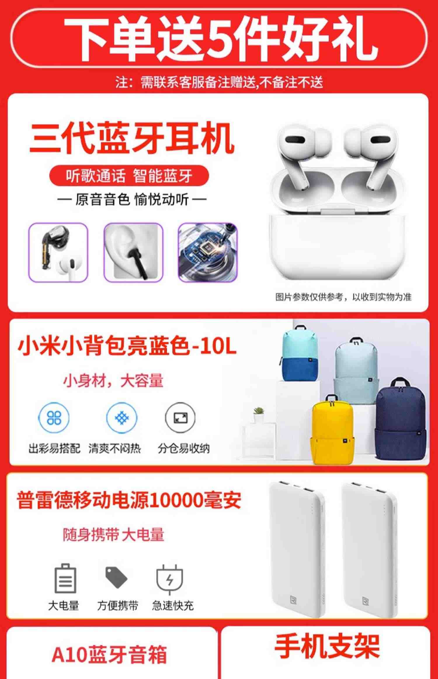 【顺丰现货速发】Redmi红米K60新品5G手机官网正品小米官方旗舰店新款redmi k60小米手机pro