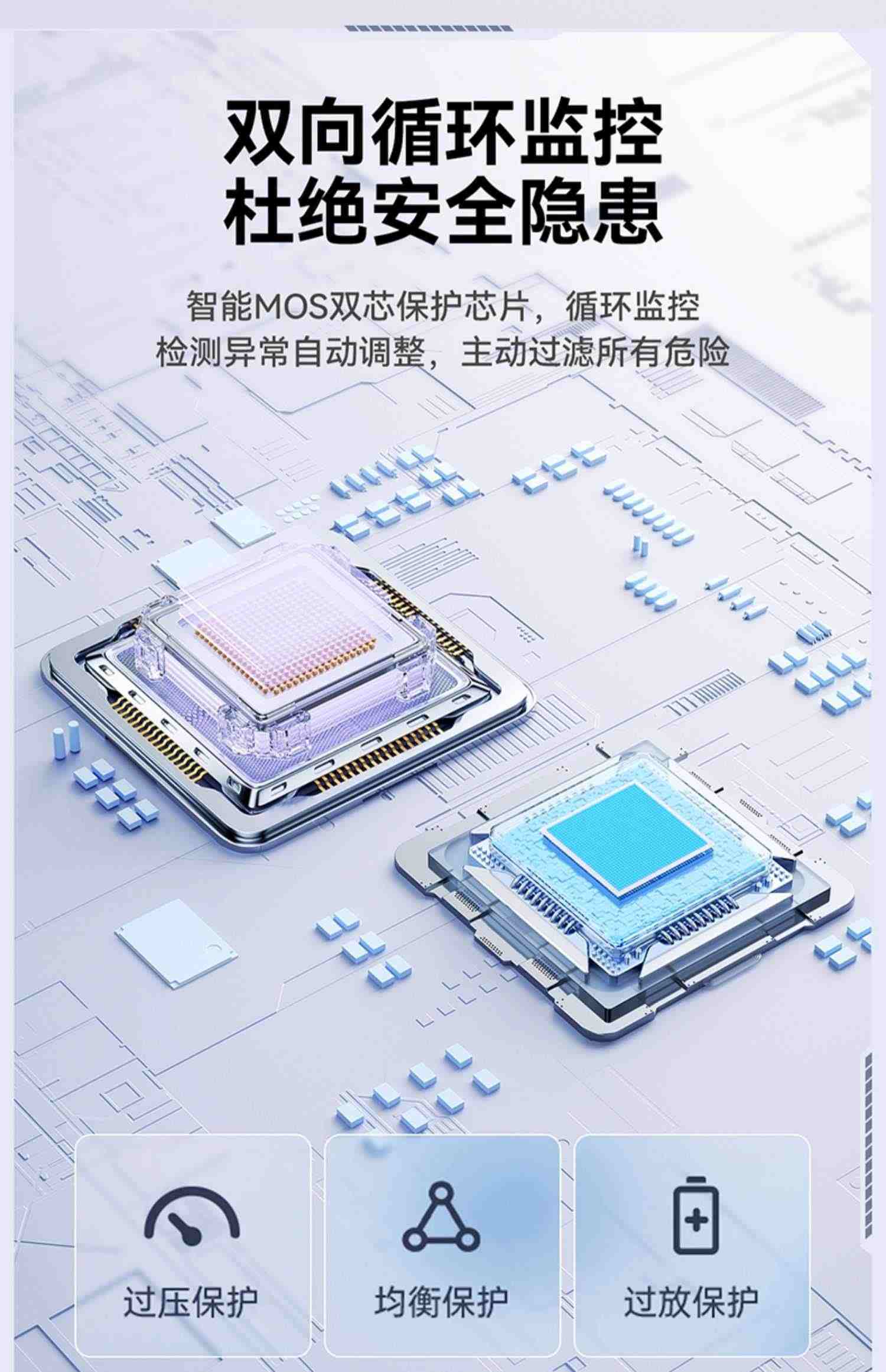 绿巨能电池适用云鲸扫地机器人J1/J2配件YJCC001/YJCC010更换维修