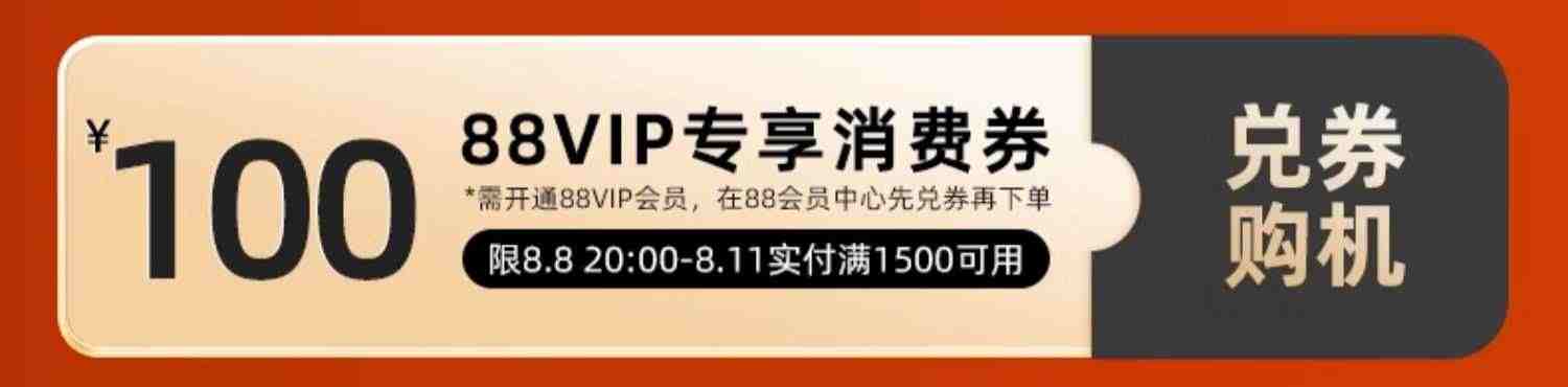 【爆款本】HP惠普星14 Pro可选12代英特尔酷睿i5/i7 2.8k屏笔记本电脑轻薄便携学生商务办公本惠普官方旗舰店