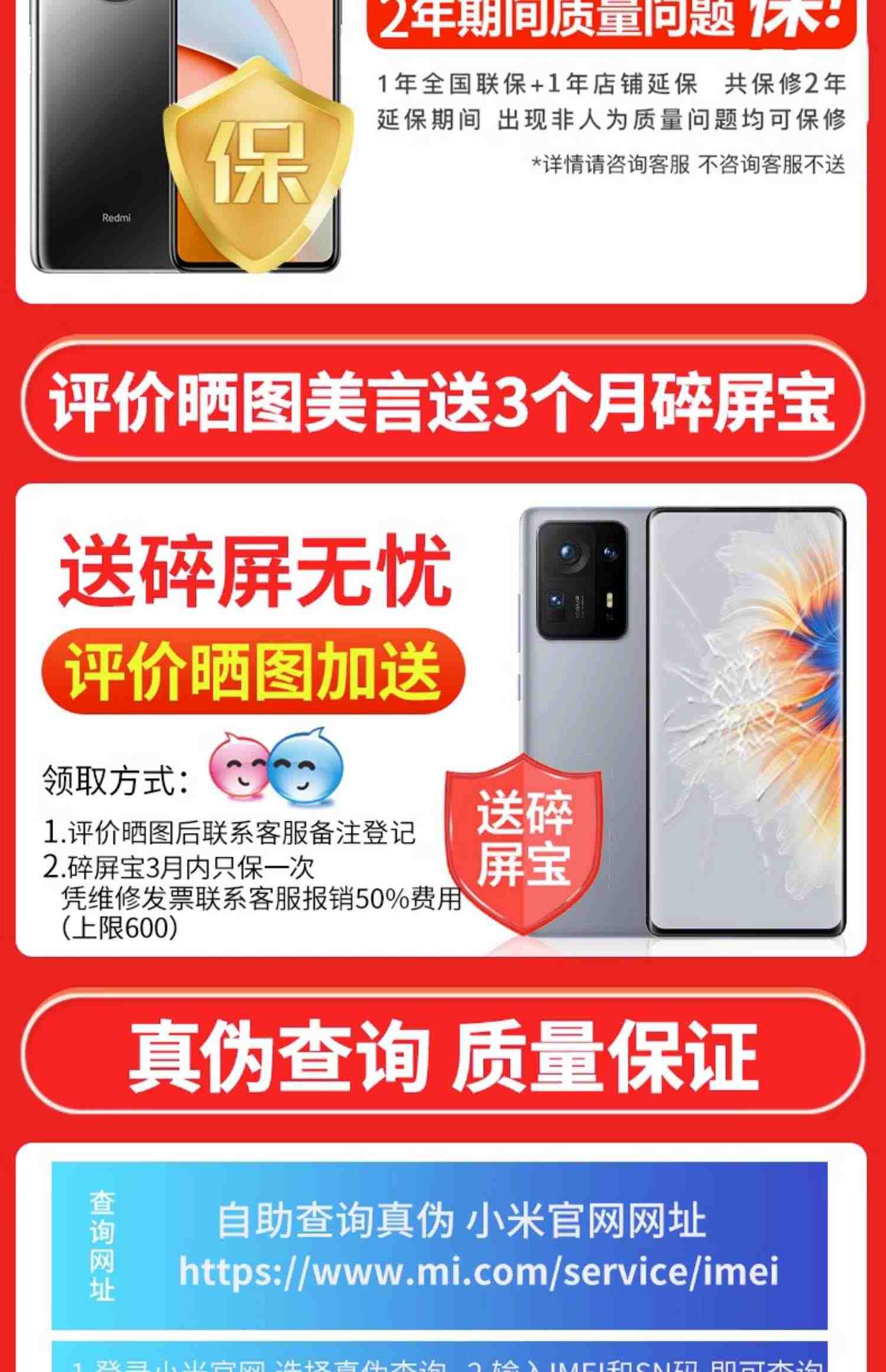 【顺丰现货速发】Redmi红米K60新品5G手机官网正品小米官方旗舰店新款redmi k60小米手机pro