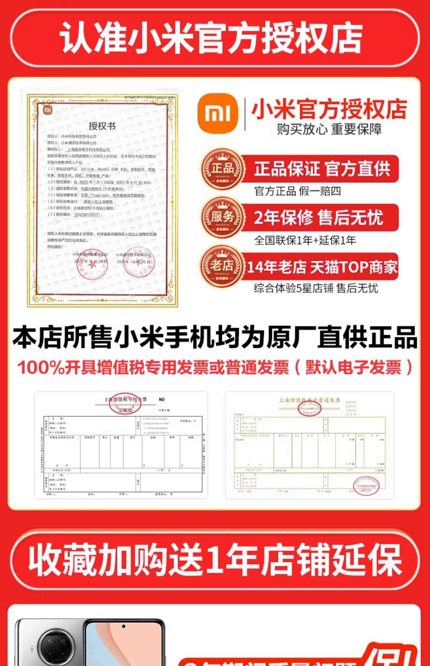 【顺丰现货速发】Redmi红米K60新品5G手机官网正品小米官方旗舰店新款redmi k60小米手机pro