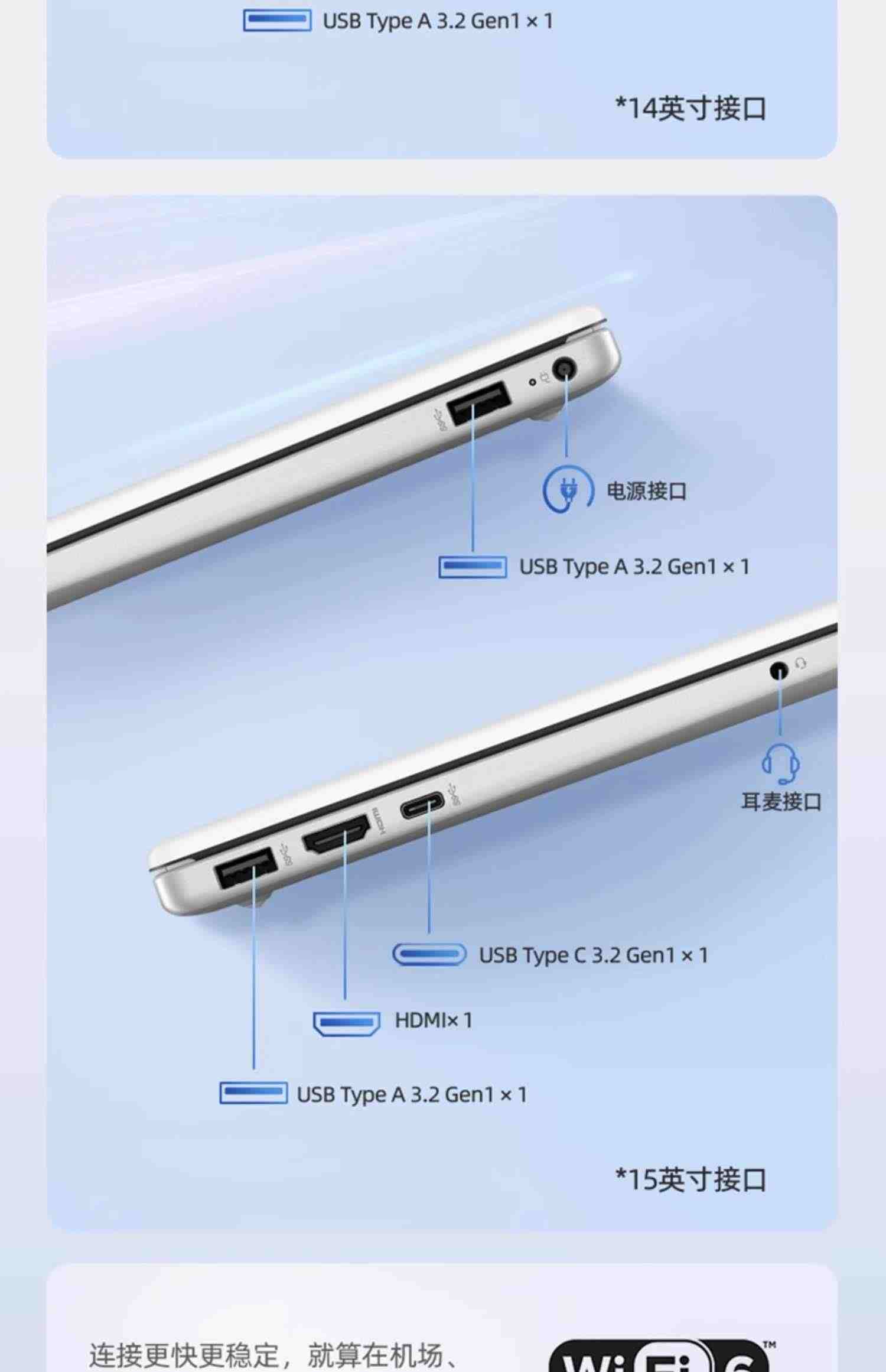 【爆款本】HP惠普星14 Pro可选12代英特尔酷睿i5/i7 2.8k屏笔记本电脑轻薄便携学生商务办公本惠普官方旗舰店