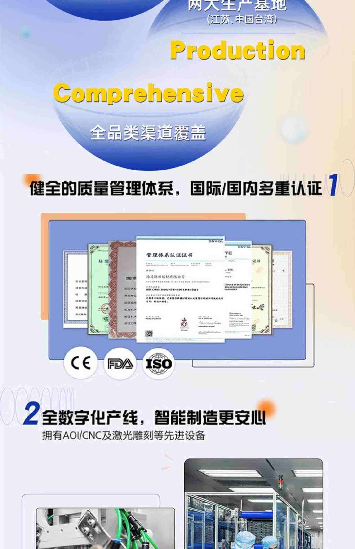 海昌星眸追光系列美瞳半年抛2片彩色隐形近视眼镜旗舰店官网正品