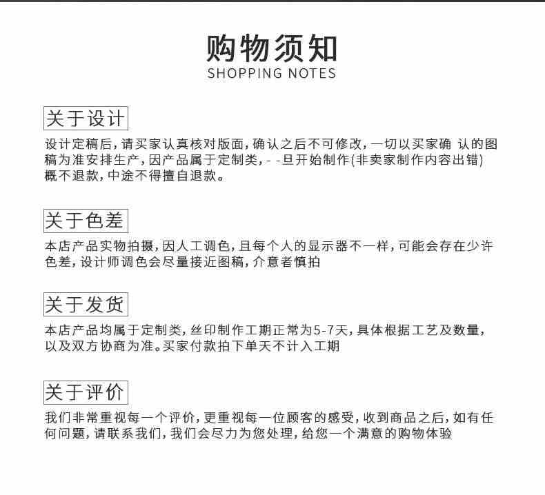 金属铭牌定制PVC标牌定做不锈钢设备铝牌铜牌制作腐蚀机器机床机械面板电缆标识牌商标铝板UV印刷雕刻刻字