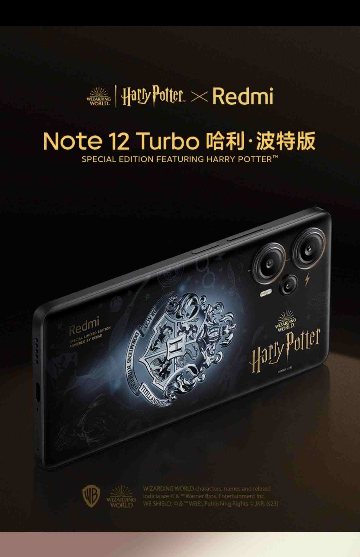 【立即抢购】Redmi Note 12 Turbo手机红米小米手机note小米官方旗舰店官网新品note12t