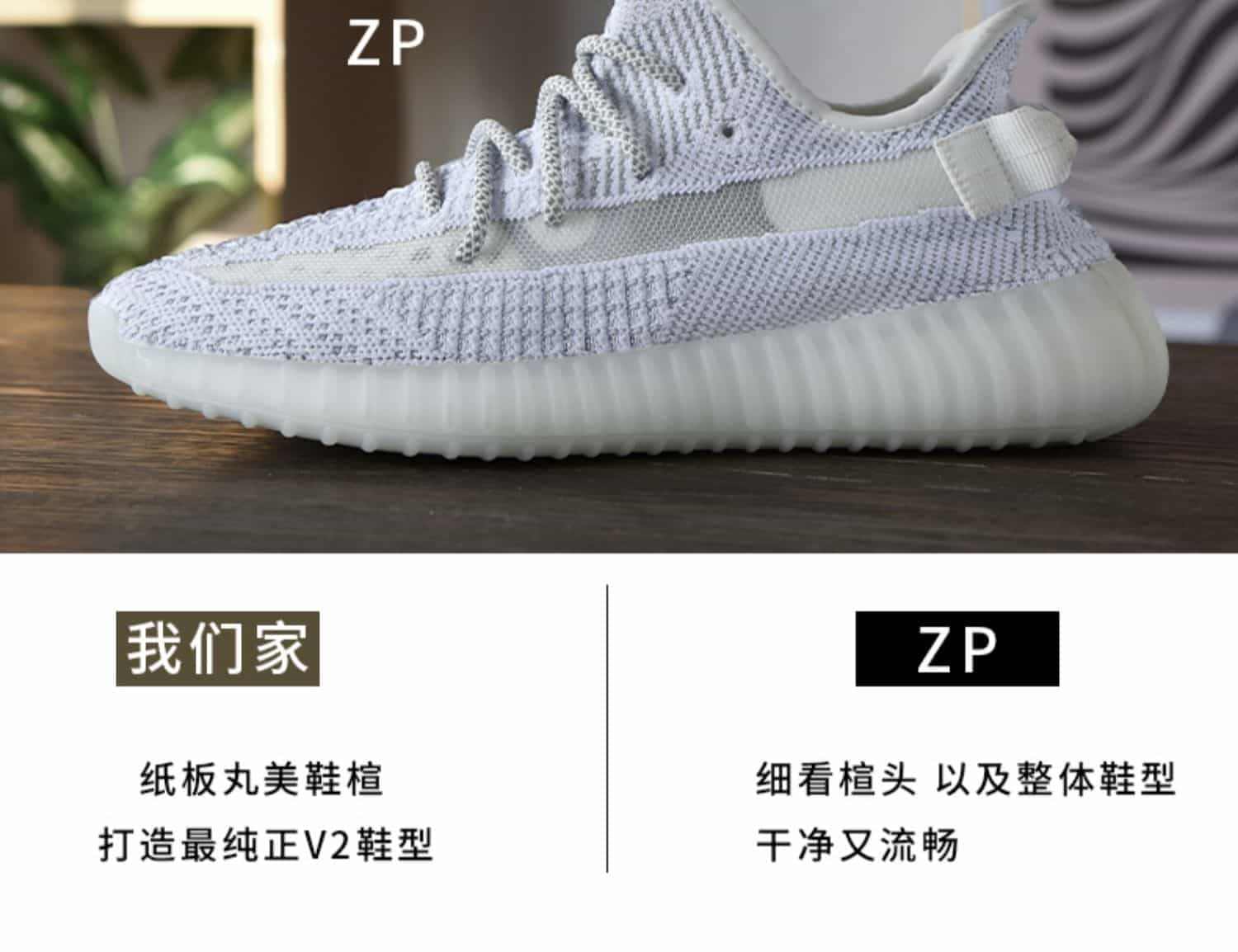 广椰子鞋350正品官网春季运动男鞋网红鞋子2023新款莆田OG YEEZY