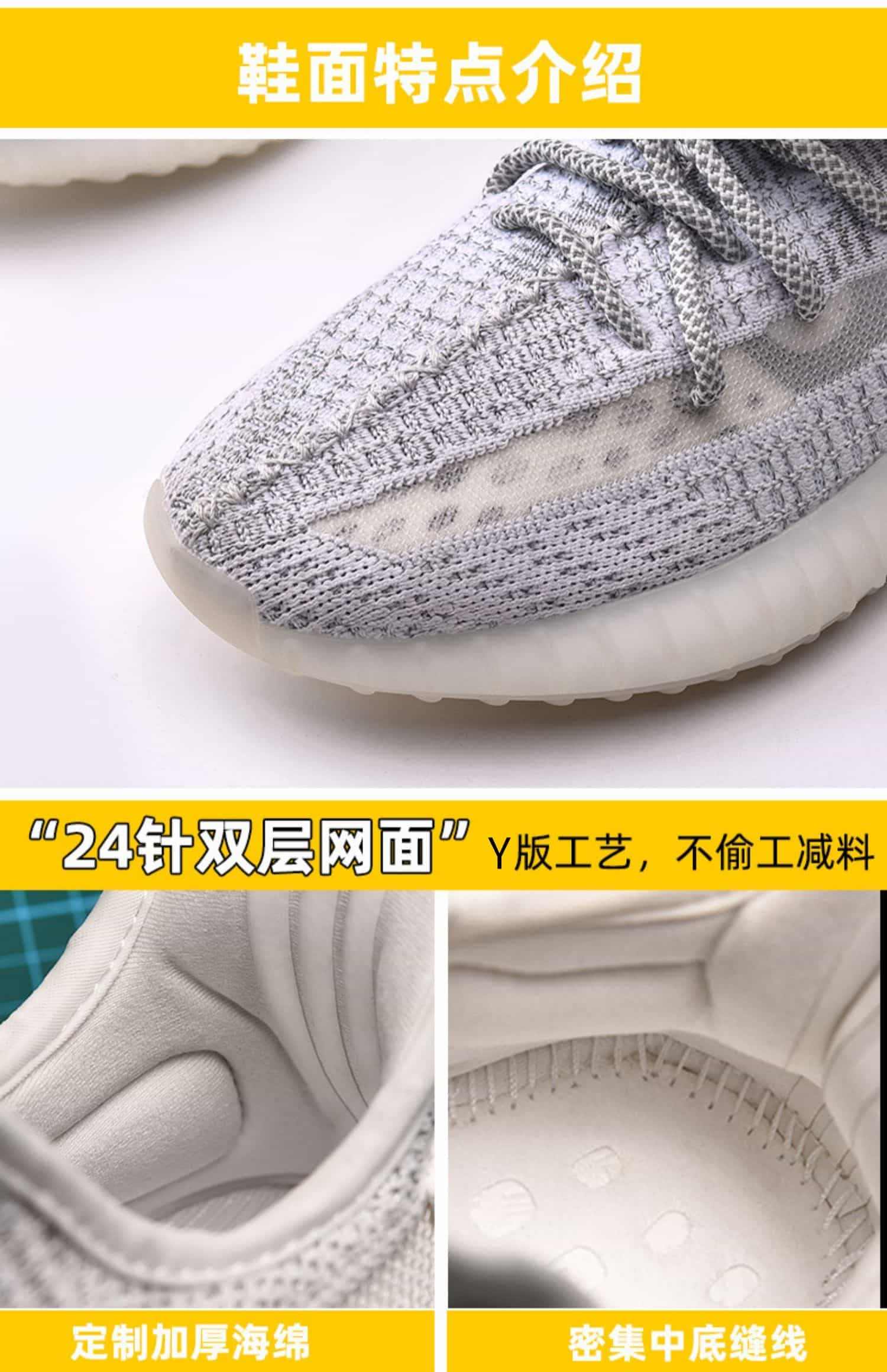 大王椰子鞋350正品官网莆田鞋子潮2023新款夏季男鞋女款OG YEEZY