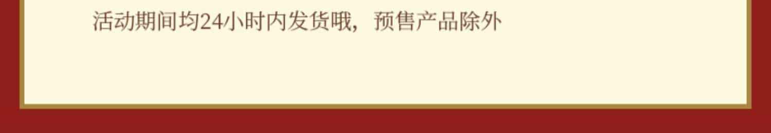 富兰红油郫县豆瓣酱20斤正宗四川特产级辣椒酱火锅餐馆大桶装批发