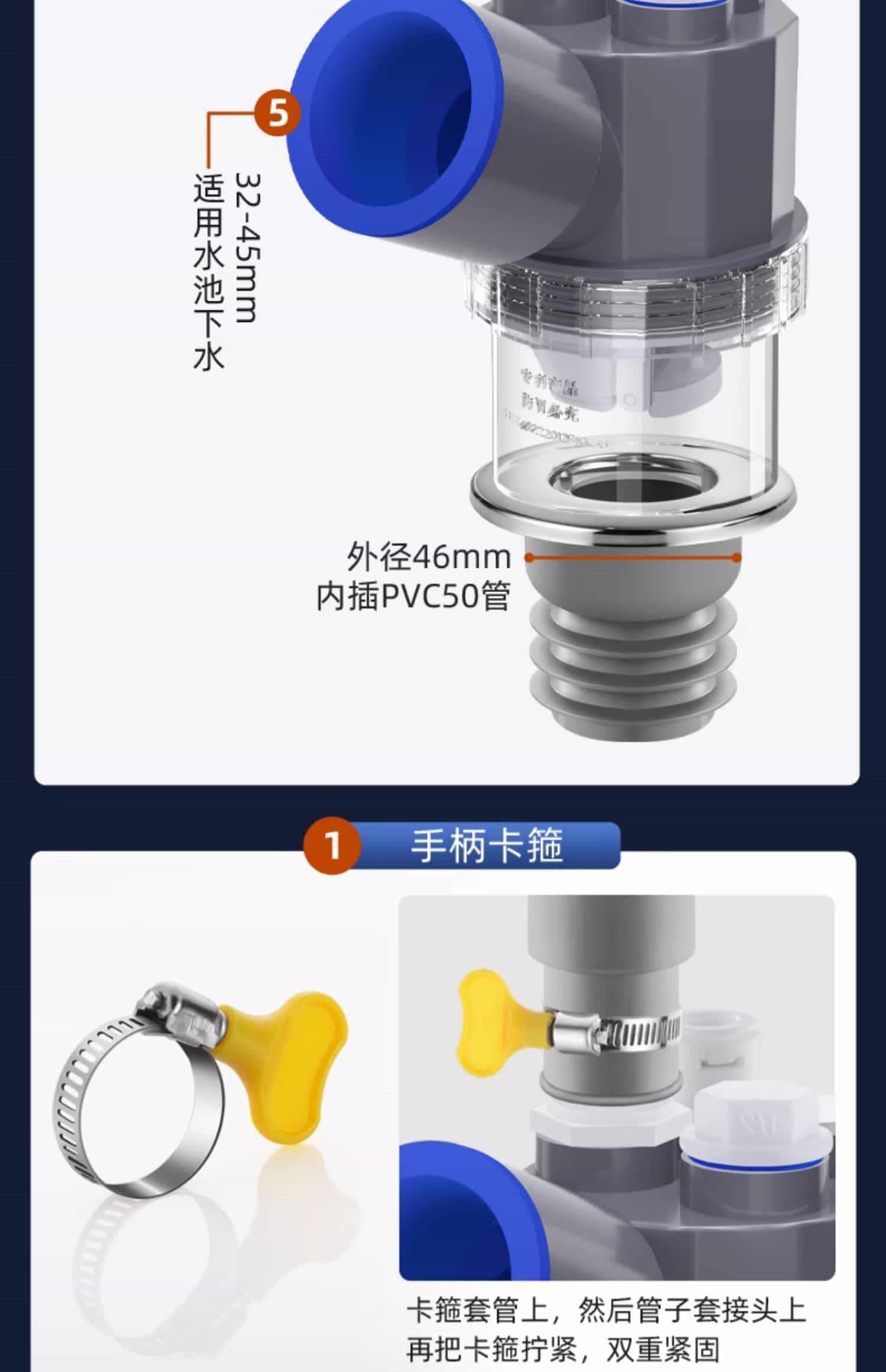 洗衣机下水三通阳台地漏专用接头烘干机扫地机器人排水管四通防臭