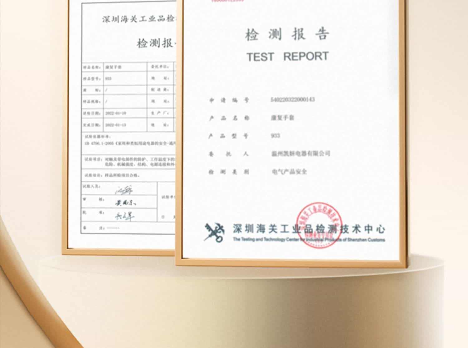 手指康复训练器材五指中风屈伸展手部手功能偏瘫气电动机器人手套