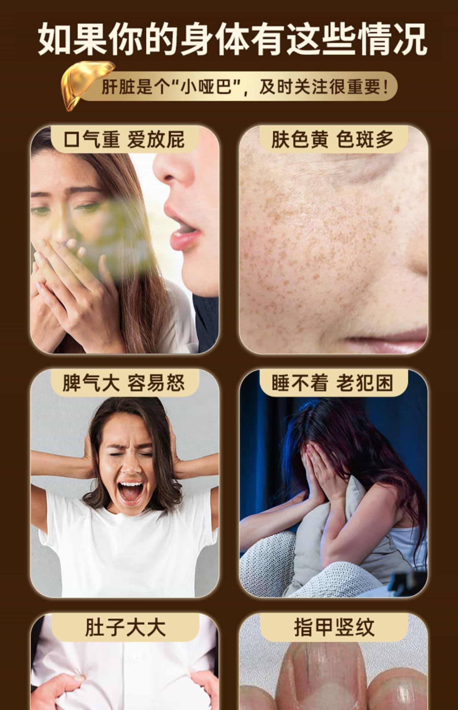 仁和养肝护肝片胶囊菊花决明子葛根肝脏熬夜保健品正品旗舰店GS