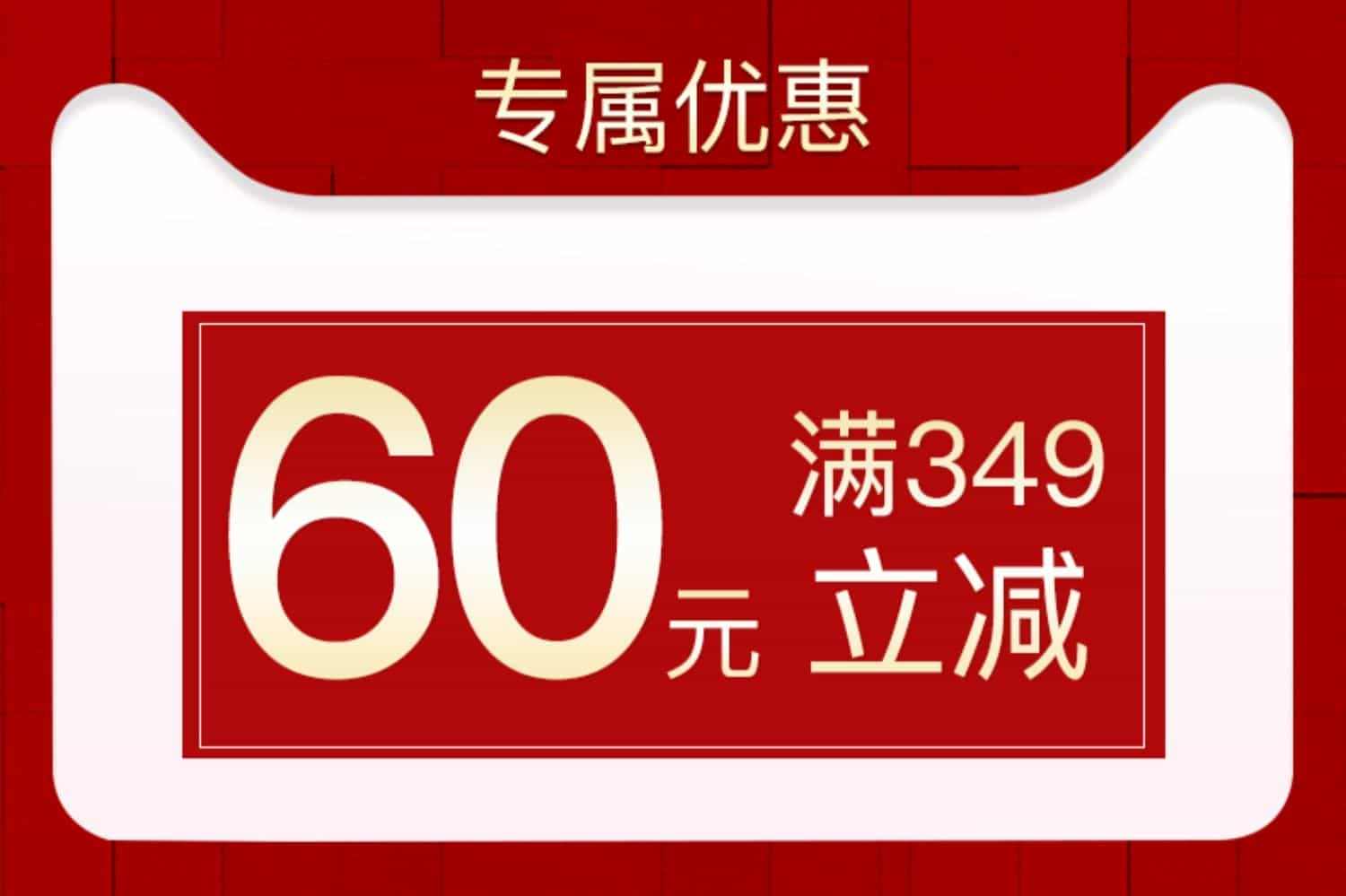 珀莱雅红宝石面霜紧致抗皱抗初老玵莱雅泊莱雅官网官方旗舰店正品