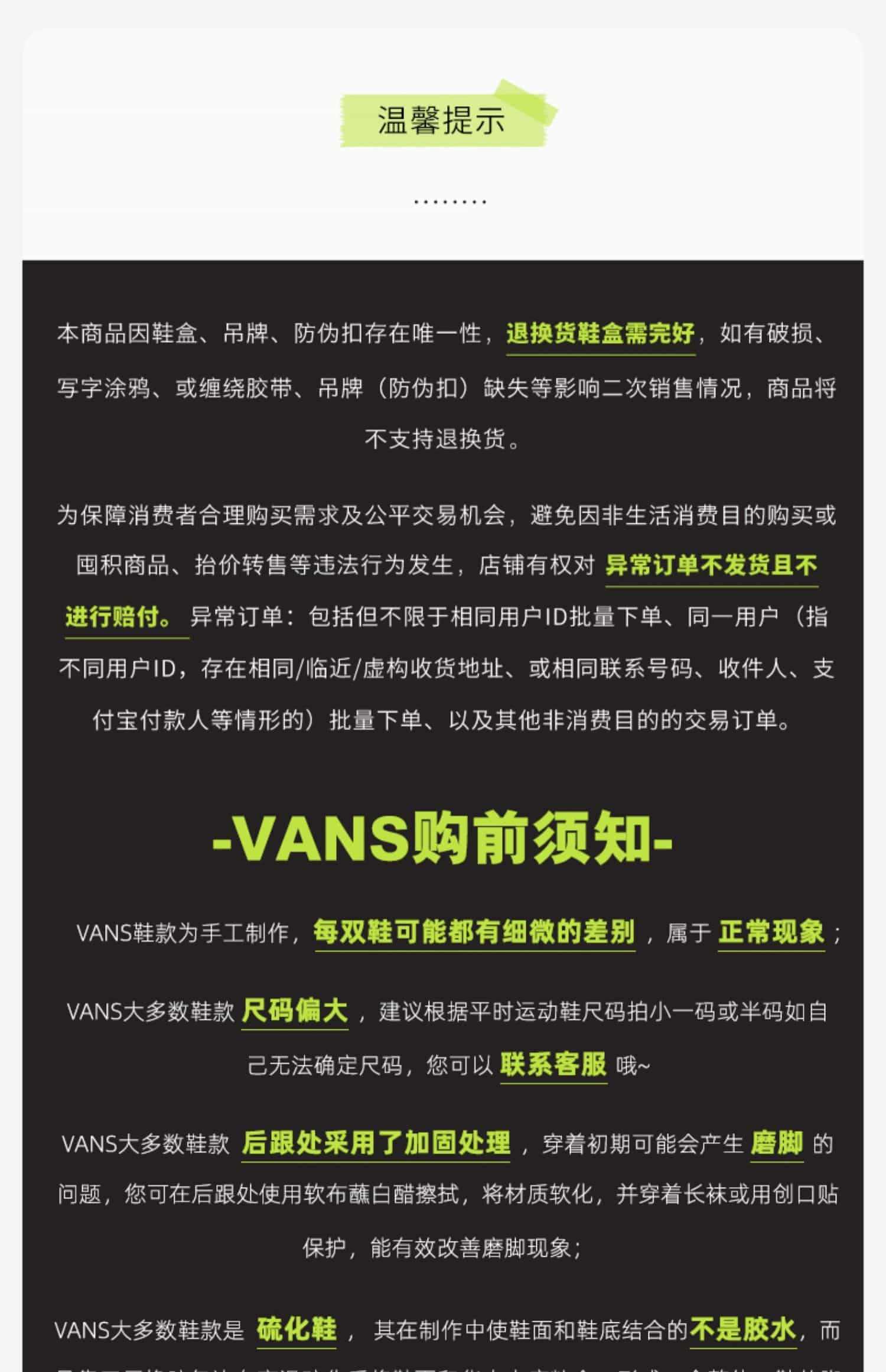 范斯VANS OG SK8 MID LX高端支线 黑白中帮男女滑板鞋VN0A4BVCBA2