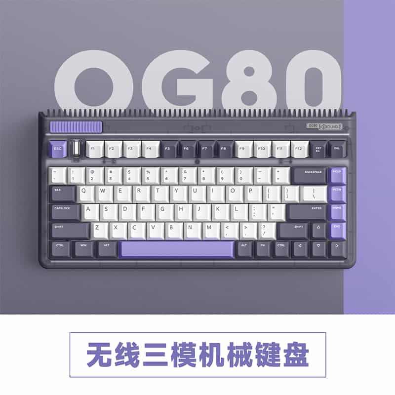 IQUNIX F97/OG80薄藤三模无线客制化机械键盘蓝牙电竞热插拔...