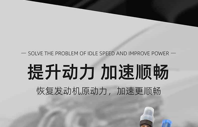 适/用前后悦翔奔cx20欧诺逸动氧1.6适用原厂奔传感器于长安cs35cs