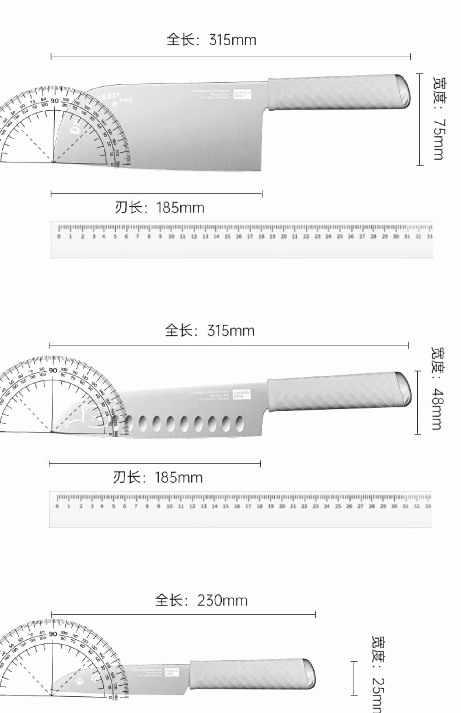 炊大皇刀具套装菜刀全套家用切片刀水果刀砍骨刀厨具辅食组合刀